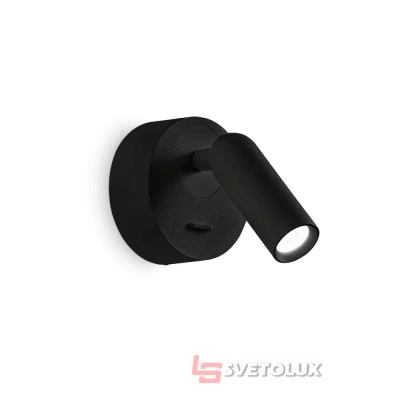 Спот Ideal Lux Bean round ap 260617